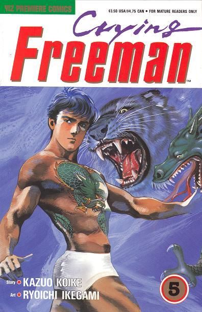 Crying Freeman, Part 1 #5