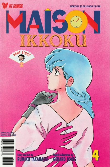 Maison Ikkoku, Part 8 #4