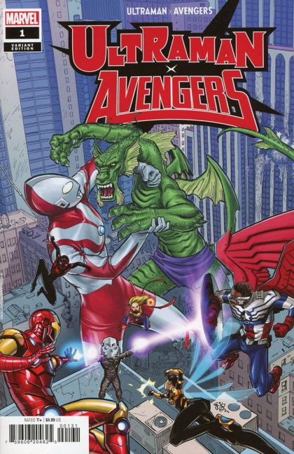 Ultraman X The Avengers #1C Benjamin Su Variant