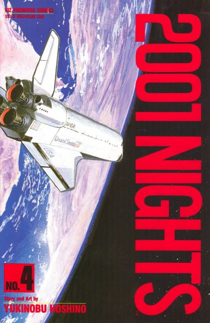 2001 Nights #4