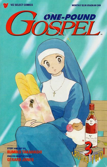 One-Pound Gospel, Round II #3