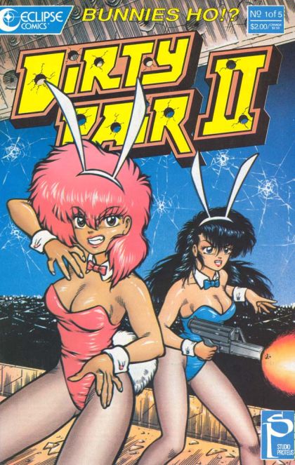 Dirty Pair II #3