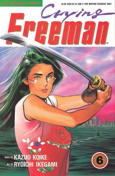 Crying Freeman, Part 1 #6