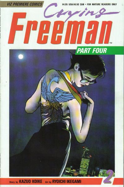 Crying Freeman, Part 4 #2