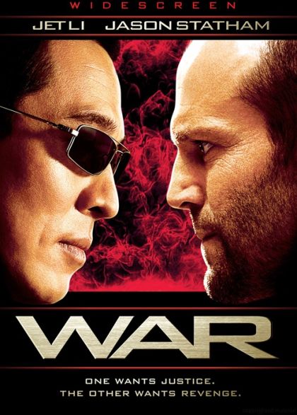 War (2007) - DVD