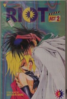 Riot: Act 2 #5