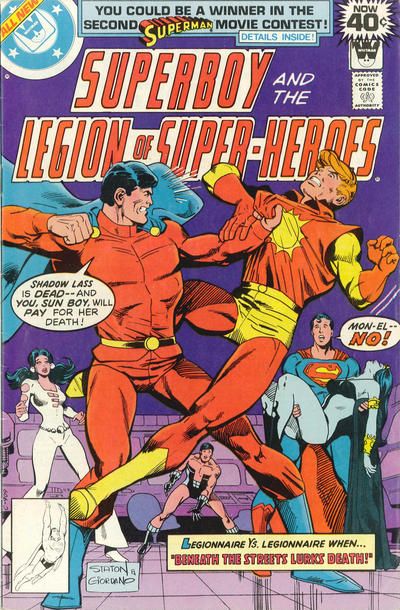 Superboy, Vol. 1 #248A Whitman Variant