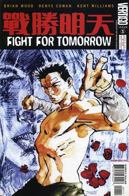Fight For Tomorrow #1