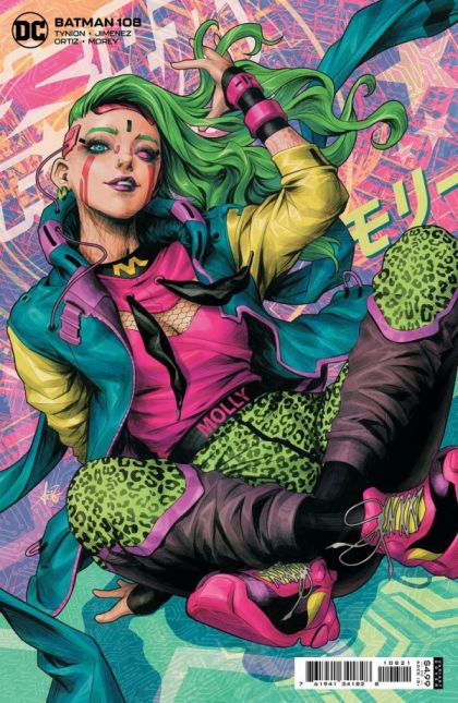 Batman, Vol. 3 #108B Artgerm Variant