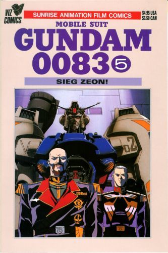 Mobile Suit Gundam: 0083 #5