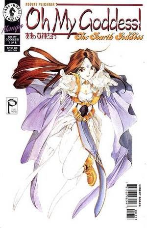 Oh My Goddess!: The Fourth Goddess #1