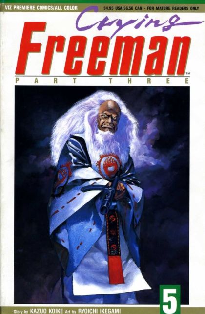 Crying Freeman, Part 3 #5