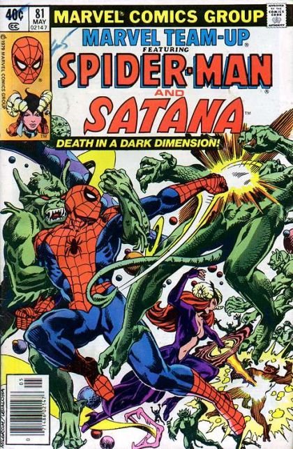 Marvel Team-Up, Vol. 1 #81B Newsstand Edition