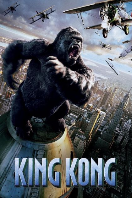 King Kong (2005) - DVD