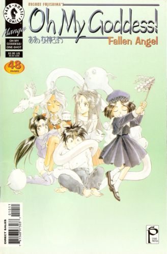 Oh My Goddess! One-Shot: Fallen Angel #1