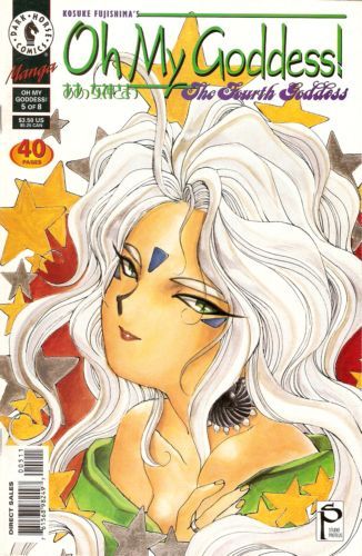 Oh My Goddess!: The Fourth Goddess #5