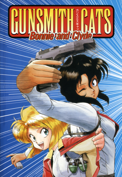 Gunsmith Cats #1
