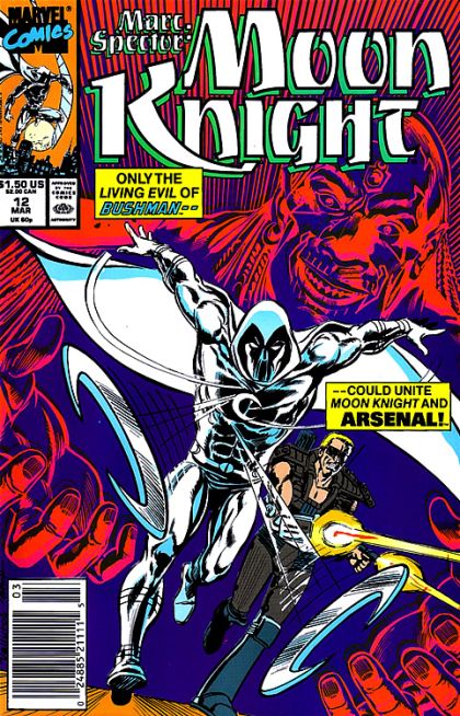 Marc Spector: Moon Knight, Vol. 1 #12