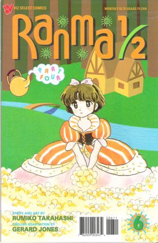 Ranma ½, Part Four #6