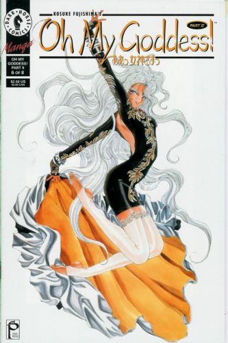 Oh My Goddess! Part II #6