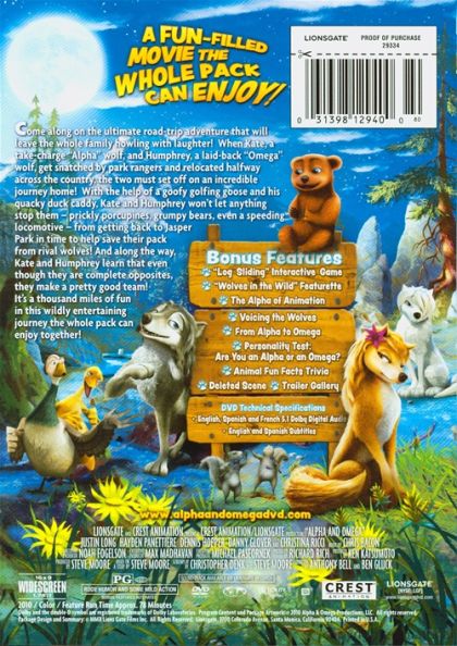 Alpha and Omega (2010) - DVD