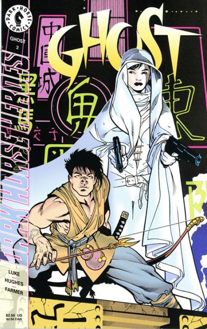Ghost, Vol. 1 #2A Direct Edition