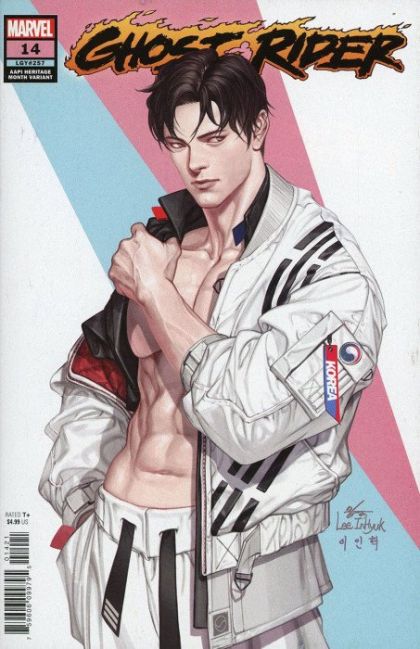 Ghost Rider, Vol. 9 #14B In-Hyuk Lee Taegukgi AAPI Heritage Month Cover