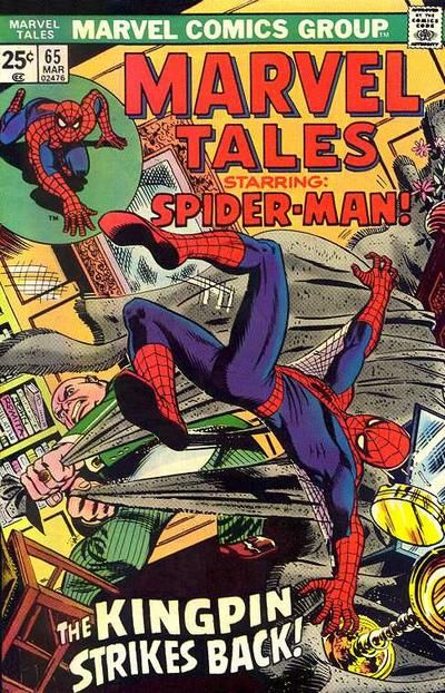 Marvel Tales, Vol. 2 #65