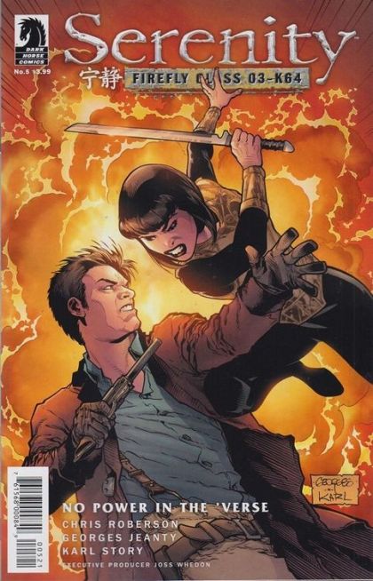 Serenity: No Power in the 'Verse #5B Georges Jeanty Variant Cover