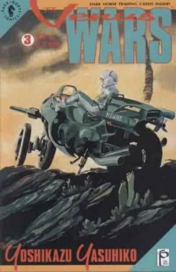 The Venus Wars #3