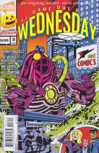 It Came Out On A Wednesday #3