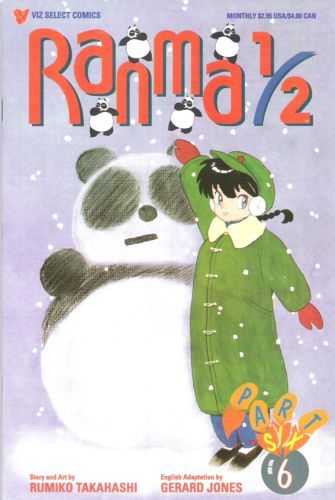 Ranma ½, Part Six #6
