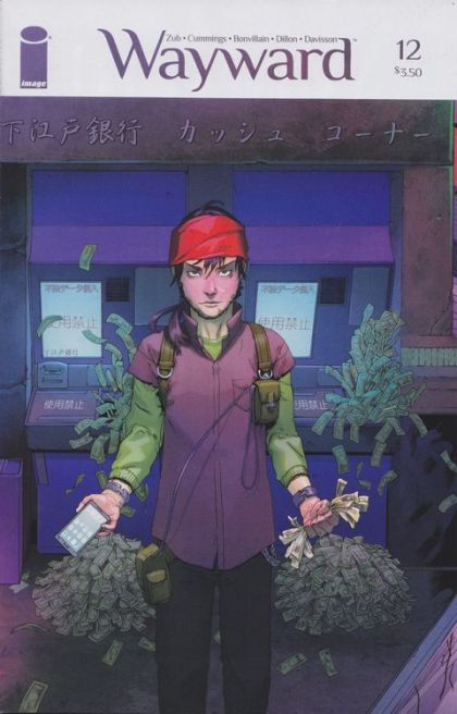 Wayward #12A