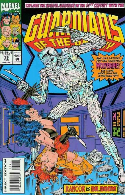 Guardians of the Galaxy, Vol. 1 #39 Embossed Foil Cover