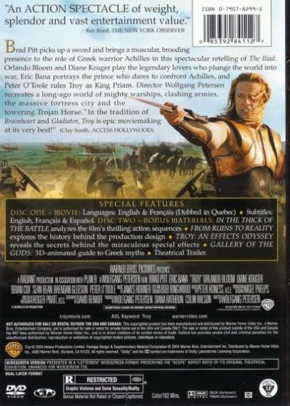 Troy (2004) - DVD
