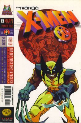 X-Men: The Manga #1 Direct Edition