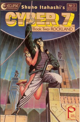 Cyber 7: Book 2 Rockland #3