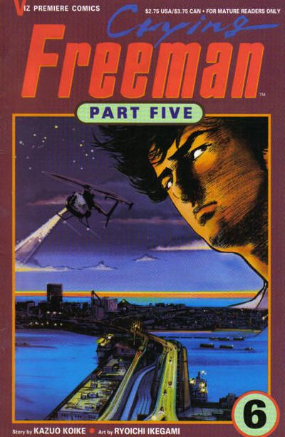 Crying Freeman, Part 5 #6