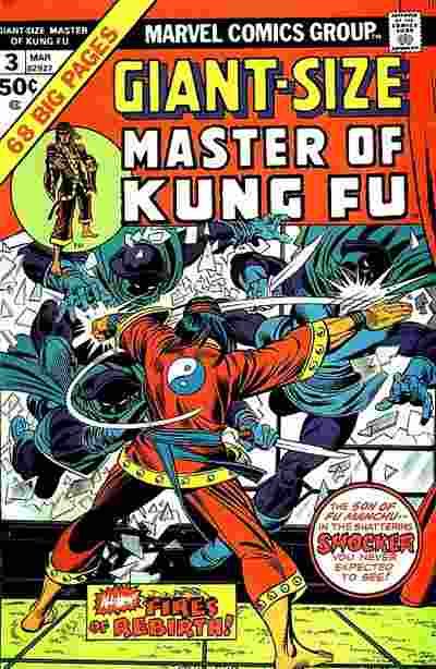 Giant-Size Master of Kung Fu #3 Giant-Size
