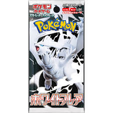 White Flare Booster Pack Japanese