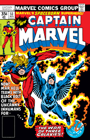 Captain Marvel Vol 1 #53