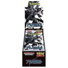 Black Bolt Deluxe Box Japanese
