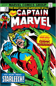 Captain Marvel Vol 1 #40