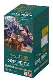 One Piece Booster Box OP-08 Japanese