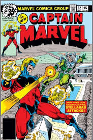 Captain Marvel Vol 1 #62