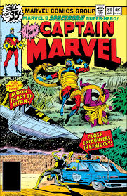 Captain Marvel Vol 1 #60