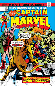 Captain Marvel Vol 1 #39