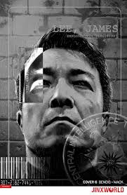 Cover #6 (Of 6) Variant Edition (Mature)