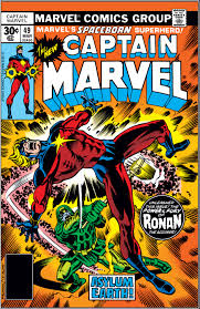 Captain Marvel Vol 1 #49