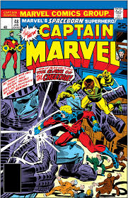 Captain Marvel Vol 1 #48